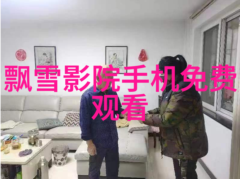 实验室设备管理系统高效的实验室设备使用与维护