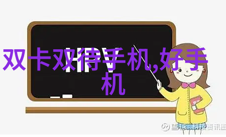 数字梦想展开2023数码印刷展会的未知篇章