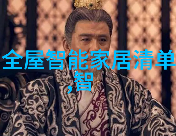 客厅简装美学大师作品集家居装修灵感图库
