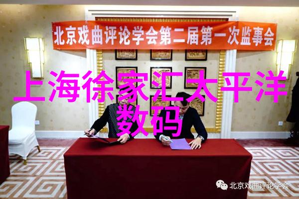 技术创新在提高某些化学品生产效率和盈亏比方面扮演了怎样的角色