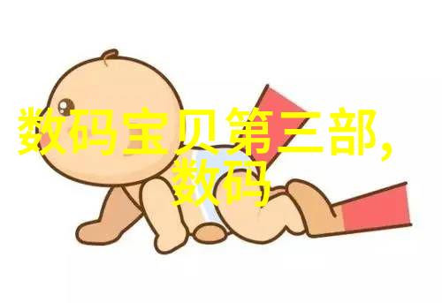 含氰废气处理方法-高效去除有害物质的技术与实践