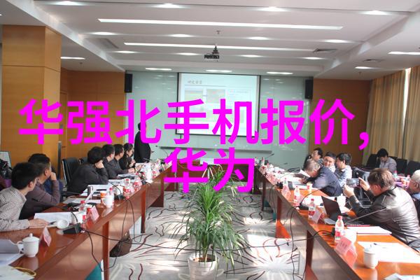 数字货币的黑暗交易