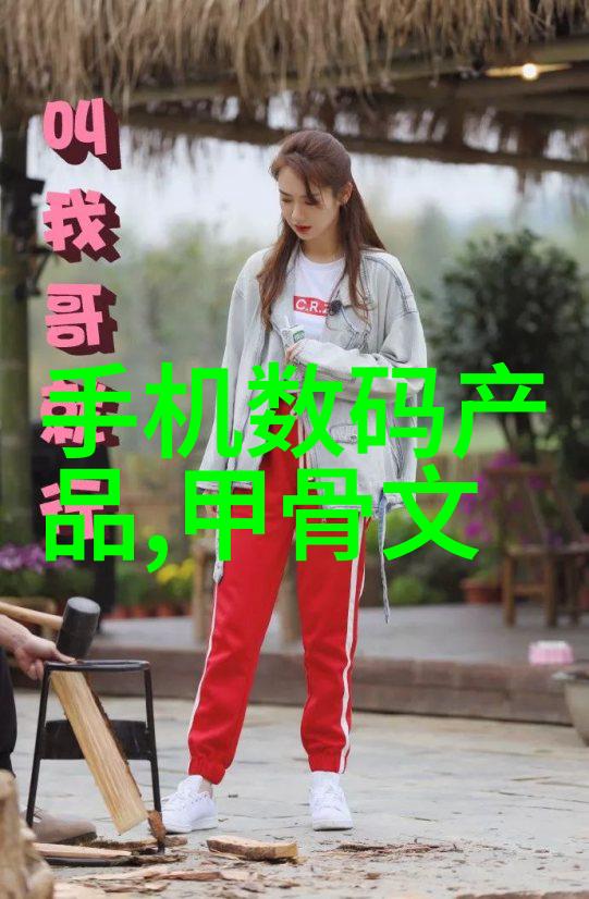 最新除尘设备-探讨未来环保技术的发展趋势