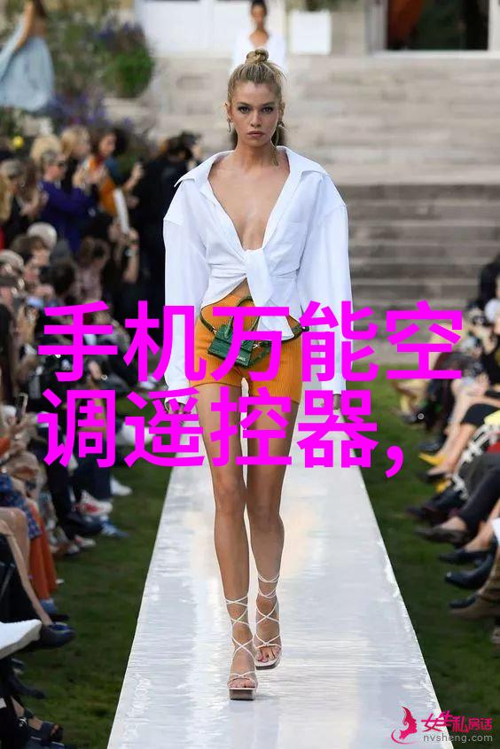 水管型号规格表研究与应用