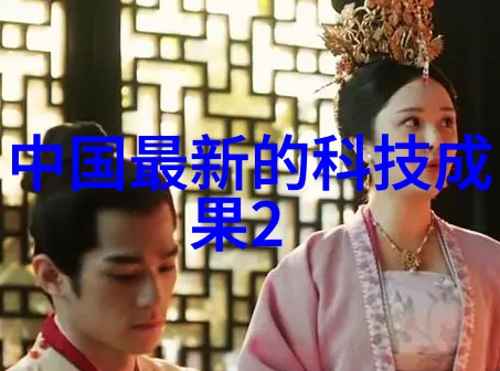 高效反渗透净化水设备RO系统