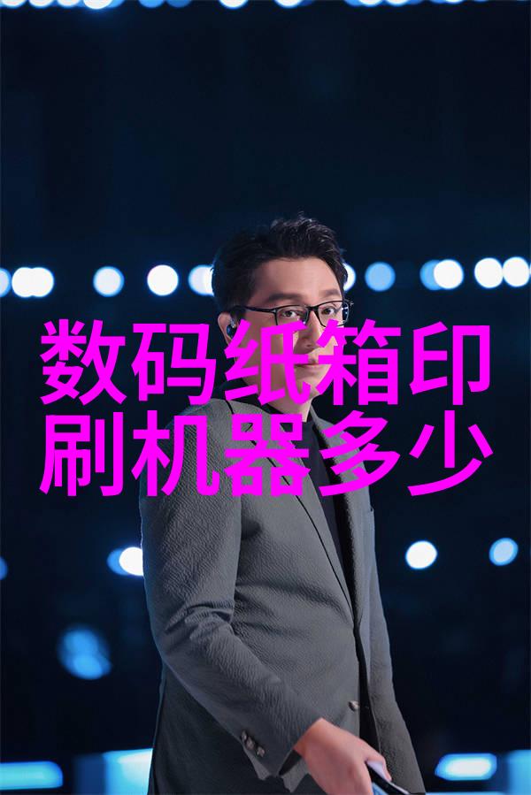 使用316不锈钢制品可能导致哪些经济损失