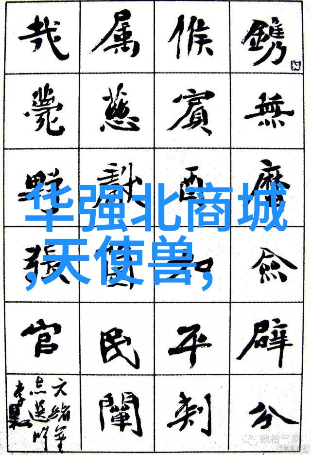 基于密度差异的大自然实验室简述离心法原理