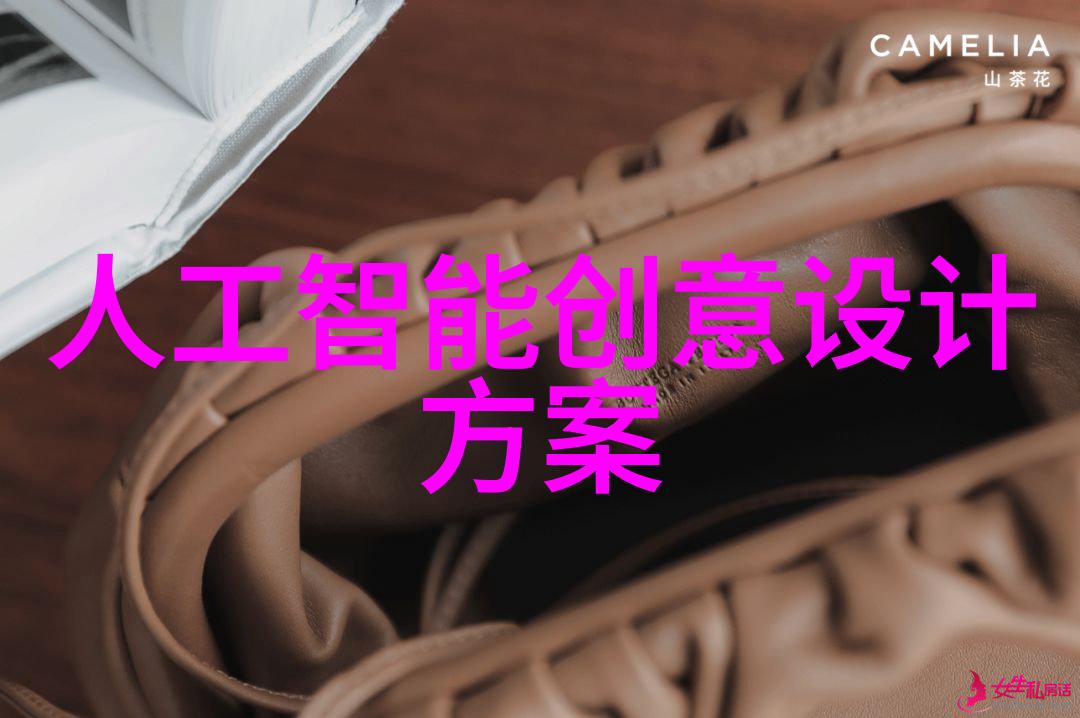 在医疗领域氯乙醛如何被使用和处理