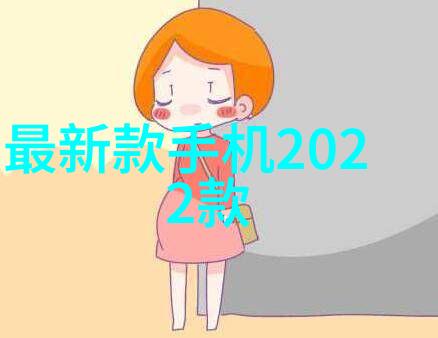 化工行业纯水设备高纯度净化系统