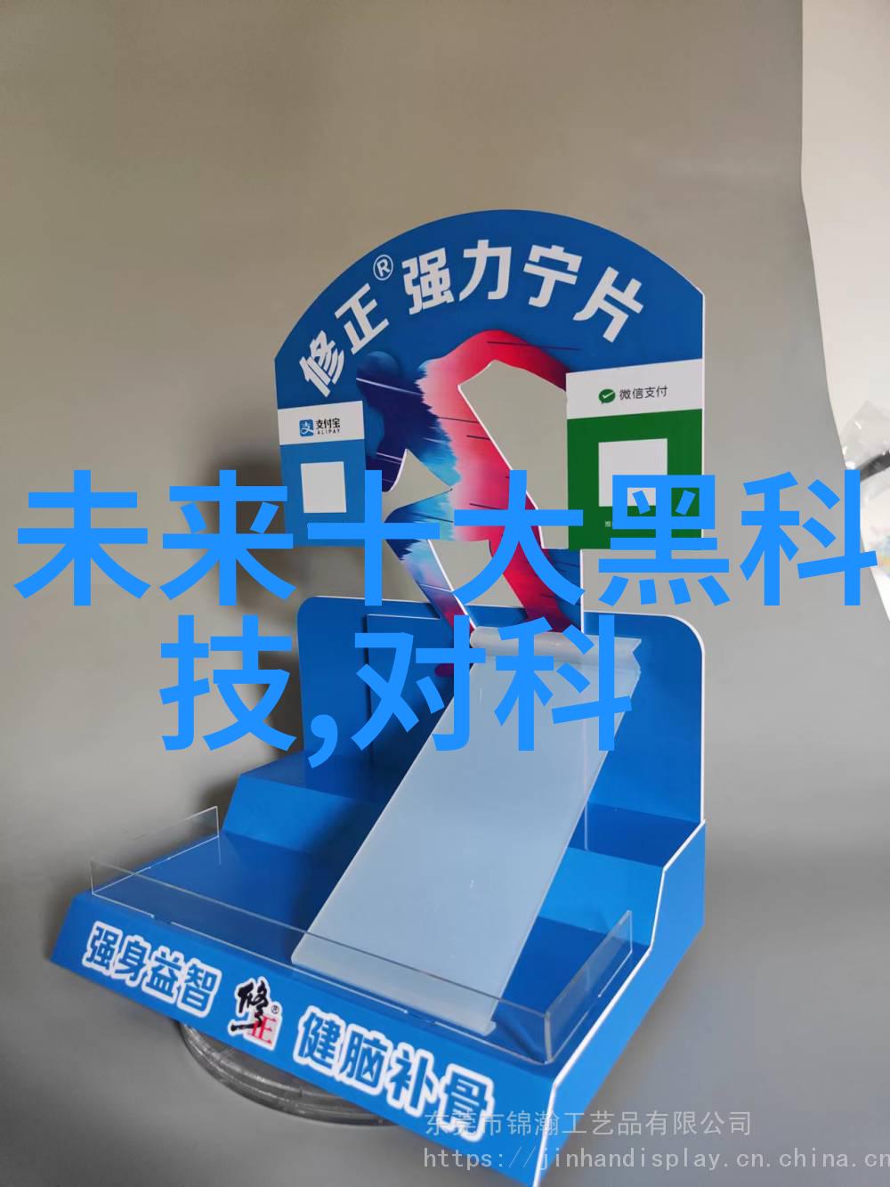 家里没人叫大点声干湿视频探索隐私与互动的边界