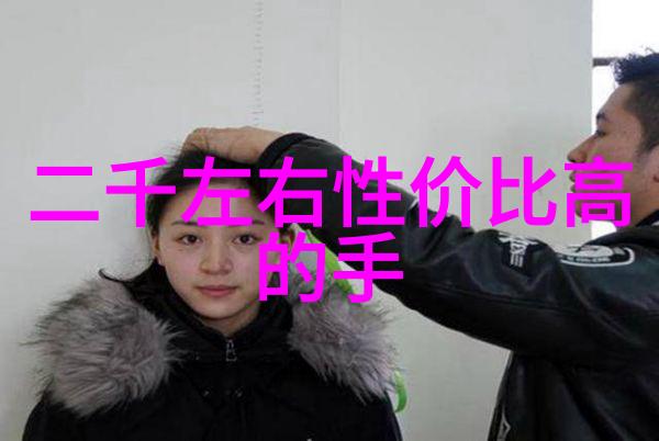 人工智能与经济增长新时代的驱动力