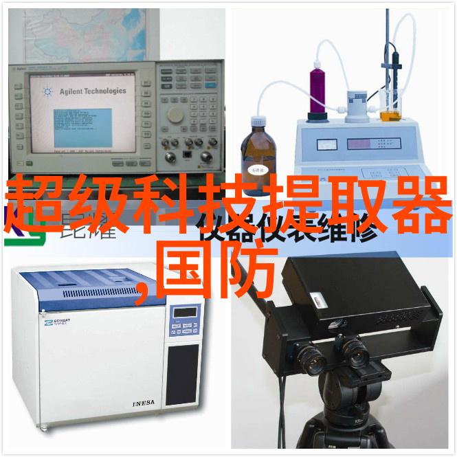 DIY手工技巧让你自己动手改造旧厨房间从零开始省下更多开销
