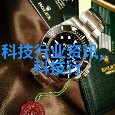 房间装修设计图空间规划与风格搭配的艺术之旅