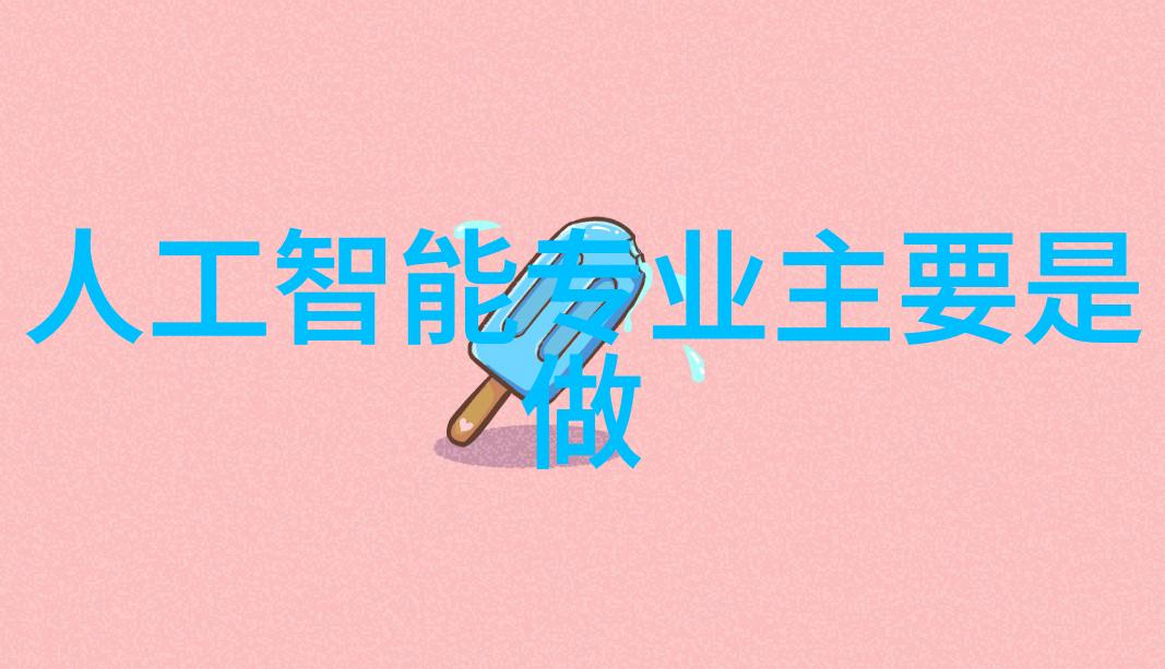钢铁之脉探索高品质PE管材生产厂家的电话线索
