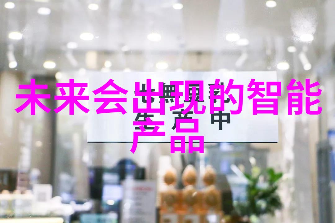耐久金属宝库不锈钢材质的全方位探索