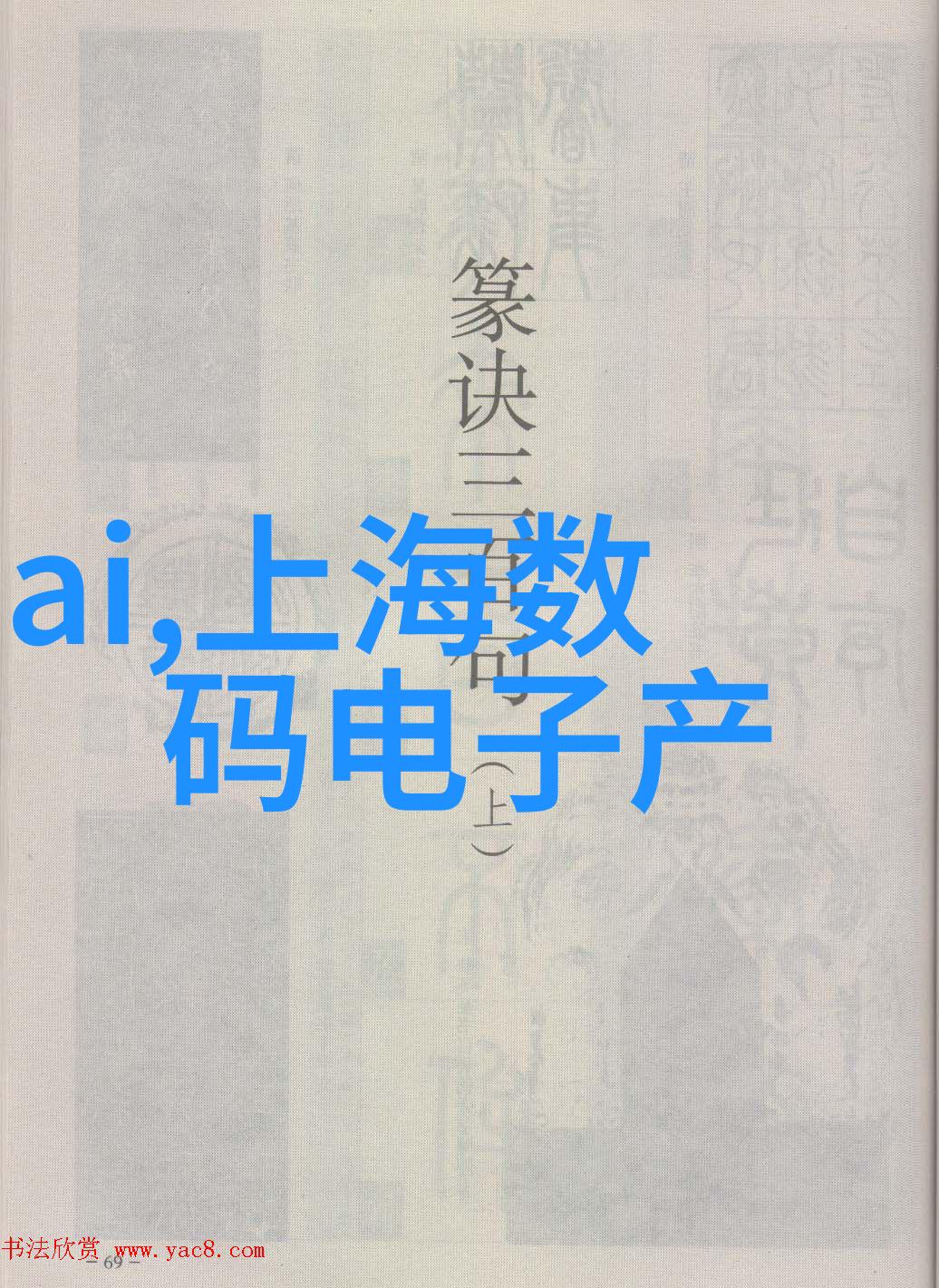水质分析仪器解锁清洁源自智慧的泉眼