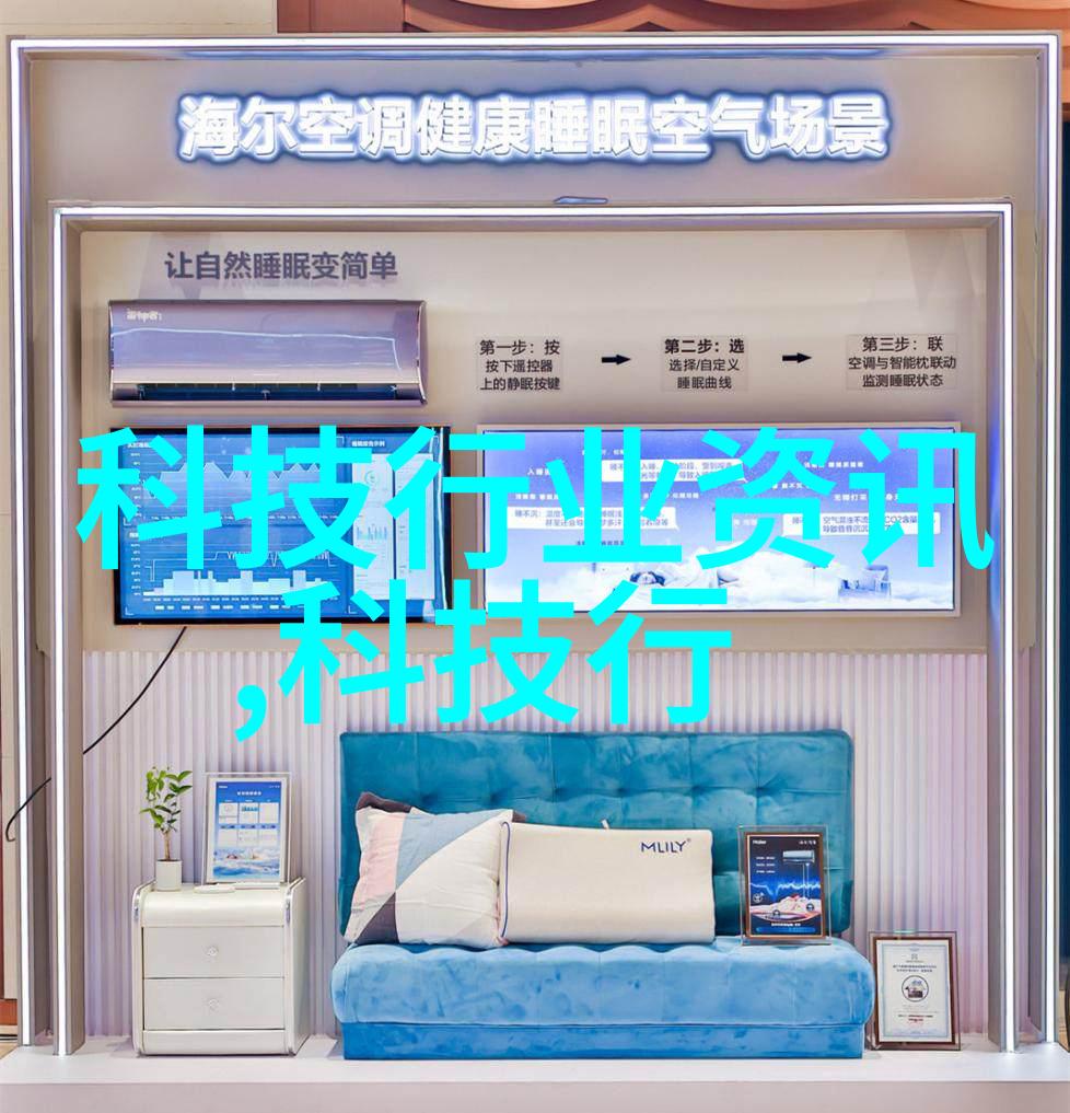办公室装修设计隐藏在墙角的秘密空间