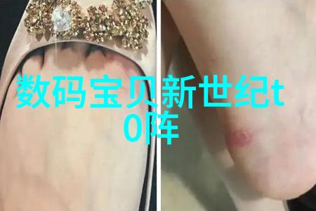 如何确保第三方卫生检测报告的准确性