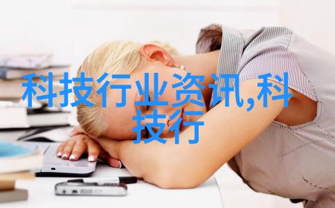 我被tds笔的骗局坑了怎么就上当受骗了揭秘tds笔那些不为人知的陷阱
