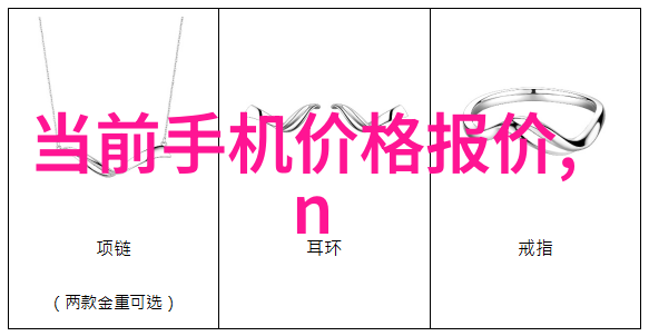 微波杀菌的奥秘水分和能量的完美结合
