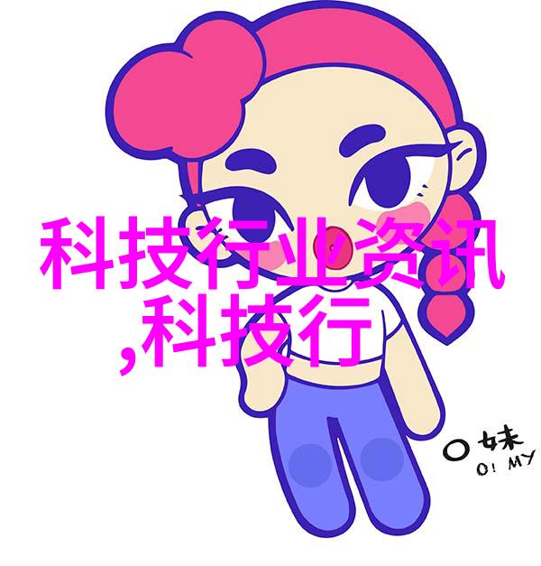 黑墨之光小型油墨废水处理设备的逆袭