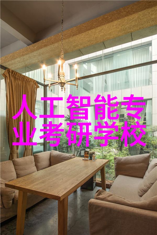 AR遇冷AI升温ARAI能否成为商业化破局之道