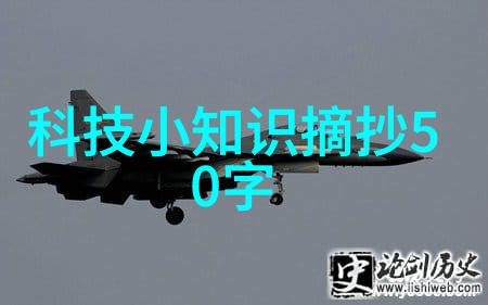 浓缩蒸发设备高效能蒸汽提取系统