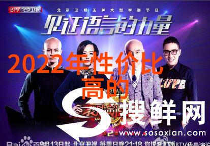 高效混合技术的革命新一代搅拌机设备的创新应用