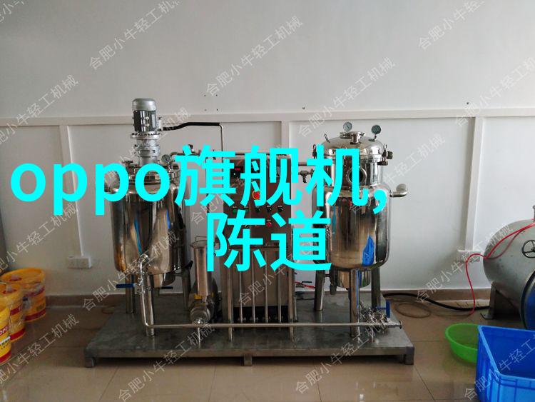 水管安装-精准布线安全保障家用水管系统的完美搭建