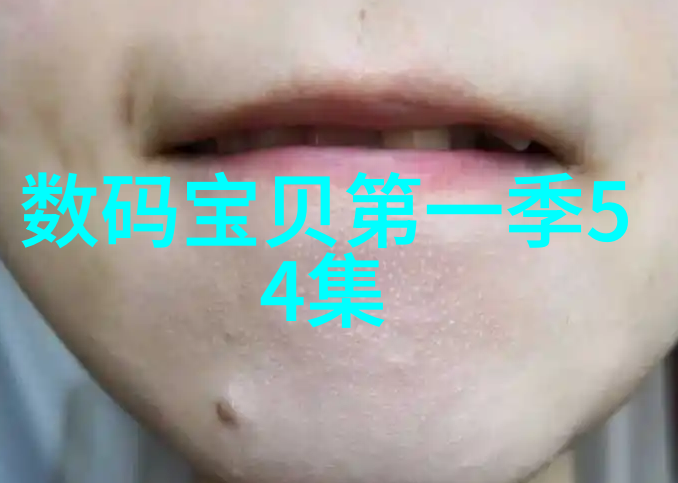 中国化工行情网-化工行业动态与市场分析
