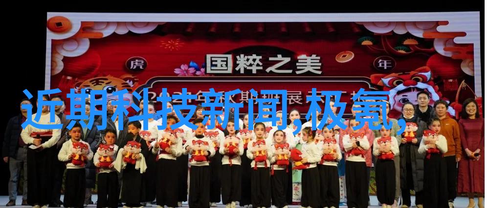 你知道吗井水的水质检测标准是多少