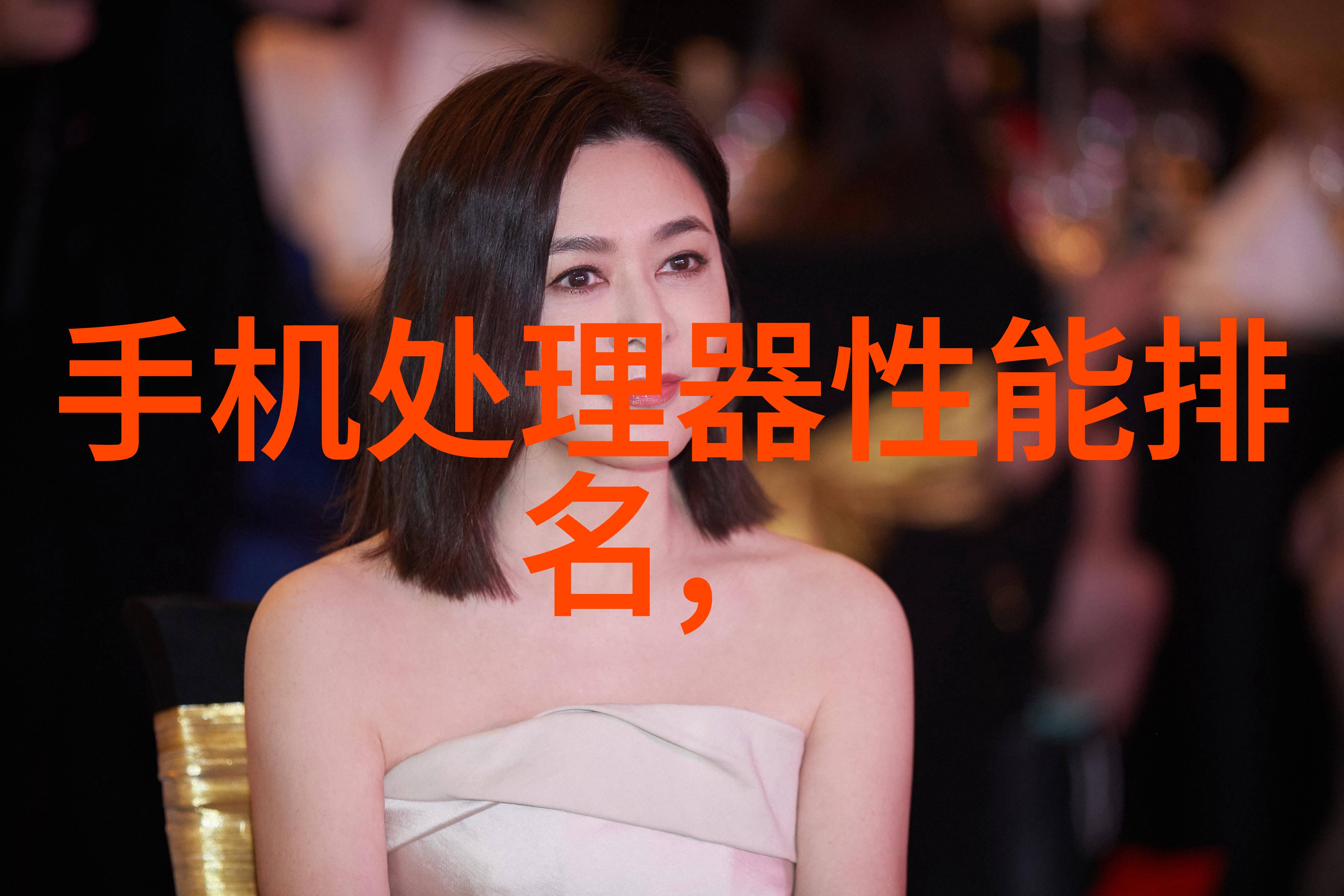 生肖守护神全集免费下载古典玄幻小说生肖神话守护神秘境界