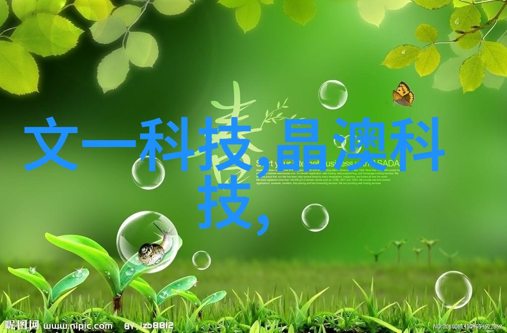 智能化变革下的三国演义国产等离子三强激战