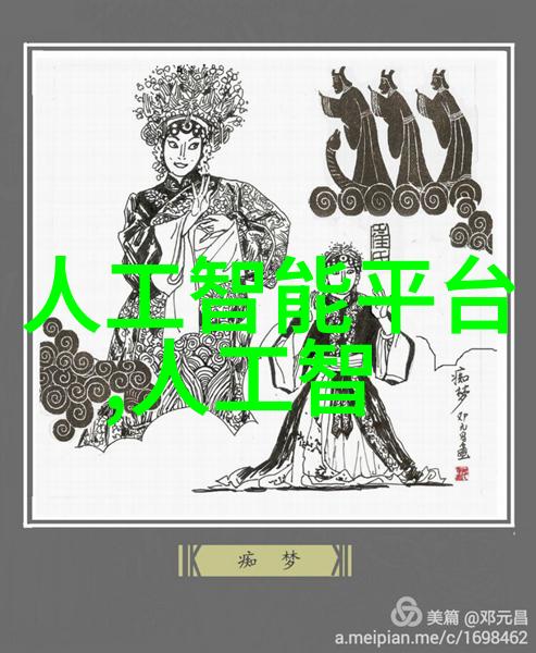 水质快速检测仪器可以用于哪些不同类型的水源中进行测试