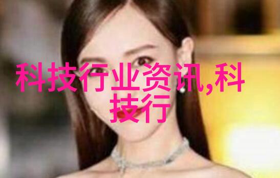 如何利用压力喷雾干燥机提升日常生活质量