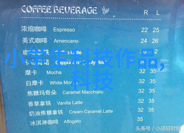 食品辐照杀菌设备我来告诉你一个超级厉害的辐射杀菌大师
