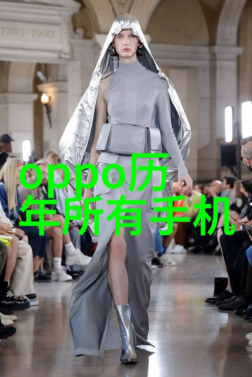 文学 张鹭的孤鸿梦想