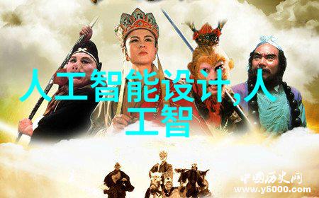 探秘天玑9200手机性能亮点与创新特性