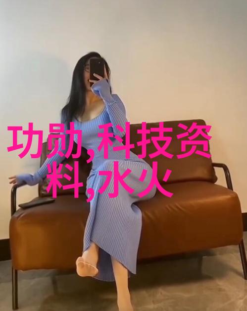 额尔古纳河右岸免费阅读 - 沿着草原边缘的知识之旅