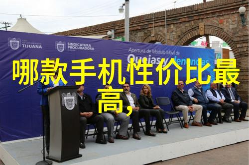 水利局的未来项目有哪些新兴技术将被应用