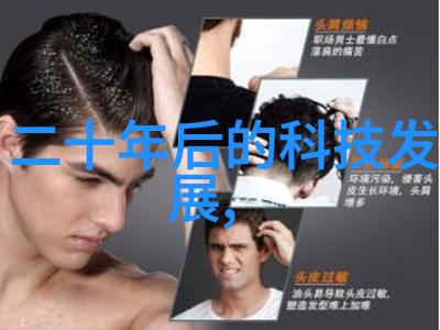 排水管材选择指南铸铁PPRPEXUPVC等材料特性与应用