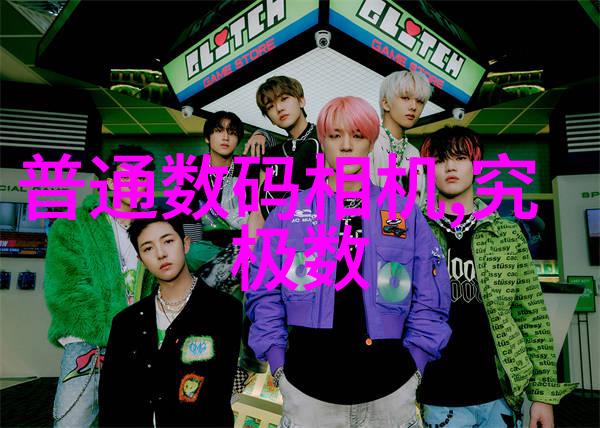 奇幻冒险-月光裂缝折月之谜