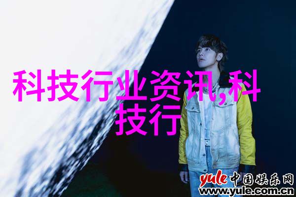 流水线之翼机械心脏的节奏舞步