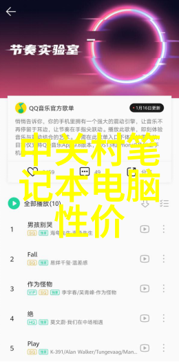 公司测评会影响入职吗企业招聘流程中的职业发展评估与入职机会关联性探究