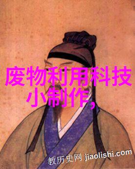湖南水利水电职业技术学院的未来发展方向又将如何呢
