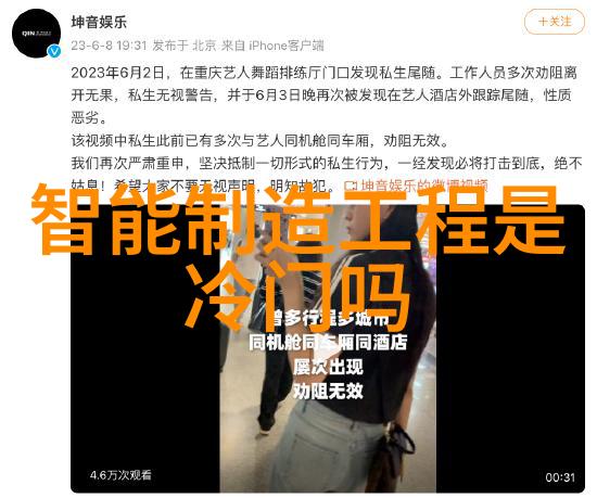 在餐厅或大型商业厨房中金鼎杀菌釜是否更适合使用