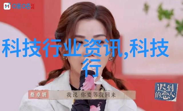 大型搅拌机价格盘点行业巨头哪家最具竞争力