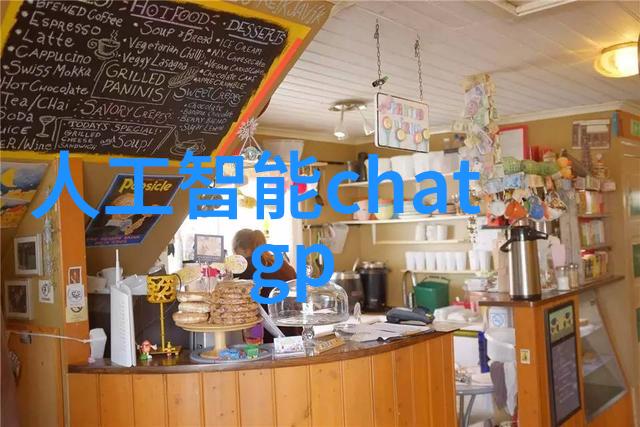 管材大典揭秘各种管材的名称与应用