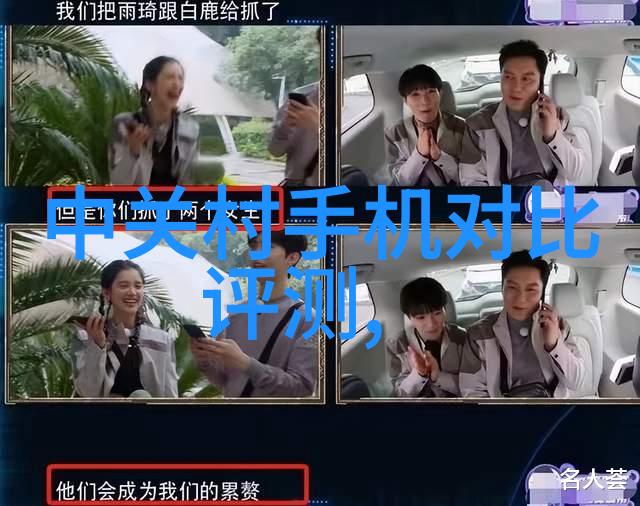 用兵天下军事策略与战争艺术