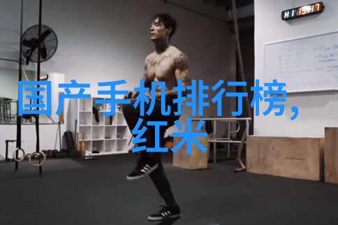 方钢管建筑用途的耐腐蚀金属管材